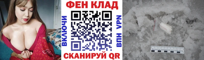 АМФЕТАМИН 98%  наркошоп  Пустошка 