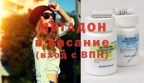 прущая мука Алексеевка