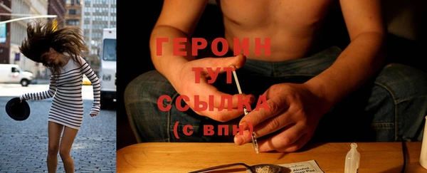 дживик Алзамай