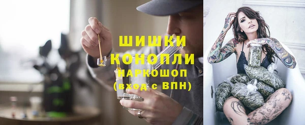 наркотики Арсеньев