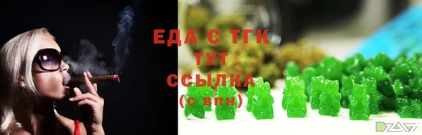 дживик Алзамай