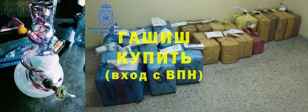 дживик Алзамай