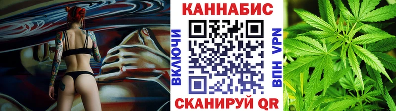 гидра   Пустошка  МАРИХУАНА марихуана 